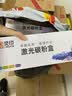 灵印适用佳能lbp2900硒鼓crg303 L11121E MF4010b FX9易加粉墨盒打印机碳粉盒 CRG303硒鼓高配版易加粉-3000页 实拍图