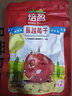 焙盈蔓越莓干小红莓果干曲奇饼干牛轧糖雪花酥烘焙原料 焙盈蔓越莓干100g 实拍图