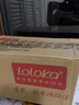 路路佳2024年新品路路佳拖鞋男士居家室内浴室洗澡防滑软底静音凉拖鞋女 灰色 41 （建议40脚穿） 实拍图