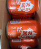 天润奶啤新疆国货天润牛奶乳品沙棘饮料整箱酸奶乳酸菌饮品 【沙棘】奶啤300ml*12 实拍图