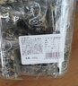 阿玛熊（AMAXIONG）黑芝麻饼黑花生酥糖传统手工糕点浙江土特产孕妇食品休闲小零食 黑芝麻饼500g 实拍图