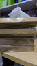 美肤宝（MEIFUBAO）补水保湿面膜贴胶原蛋白面膜女玻尿酸面膜 六胜肽面膜（到手40片） 实拍图