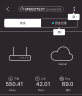 网件（NETGEAR）RAX50 AX5400 wifi6无线路由器千兆电竞/三核双频/家庭网络全屋覆盖/支持IPv6/认证翻新 实拍图