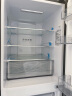 统帅（Leader）海尔出品三门冰箱 235升一级能效风冷无霜阻氧干湿分储家用电冰箱BCD-235WLLC35DS9 实拍图