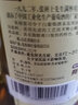 张裕（CHANGYU）【官方直营】雷司令干白葡萄酒 红酒 自饮女士宴请节日送礼 干白葡萄酒750mL单支装 实拍图