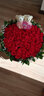 维纳斯鲜花速递红玫瑰花束生日礼物全国花店同城配送女友老婆 你是唯一-99朵玫瑰花束 实拍图