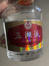 五粮液宜宾总厂生产五粮液52度浓香型白酒整箱装粮食酒白酒礼盒送礼酒水 实拍图