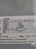 博扬（BOYANG）1mW红光笔红光源 光纤通光/打光笔 故障测试仪探测笔 SC/FC/ST接口通用 黑色BY-HGB3B 实拍图