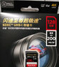 闪迪（SanDisk） 相机内存卡SD卡64g/128g U3内存卡200M 4K高清连拍 v30微单反摄像储存SD相机卡 64G  SD相机卡读速高达200M/秒 实拍图