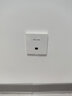 TP-LINK普联【上门安装】全屋wifi6覆盖无线ap面板千兆套装AX3000Mac家庭组网Poe路由器全屋路由器 【wifi6】5口主机+4台面板（皓月白） 实拍图