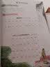 小学生看拼音写词语生字注音 六年级上册 根据小学人教版语文教材编写 巩固训练 夯实语文基础 语文生字词一课一练 自主学习 彩色印刷 大字 宽行距 开学季 实拍图