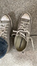 匡威（Converse）All Star夏季男女运动低帮帆布鞋云雾灰灰色A06565C A06565C 41 实拍图