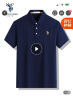 U.S. POLO ASSN.polo衫男短袖夏季商务休闲翻领男装上衣t恤 深藏青 4XL 实拍图