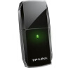 TP-LINK TL-WDN5200 AC650双频无线网卡USB 台式机笔记本随身wifi接收器 实拍图