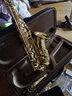 星海（XINGHAI INSTRUMENT）中音萨克斯 降E调萨克斯乐器 初学者演奏儿童 学生考级款萨克斯 演级款XAS-160/Eb调中音萨克斯 实拍图