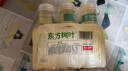 农夫山泉 东方树叶茉莉花茶335ml*6瓶 塑膜装 实拍图