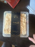 荷家（LILY GARDEN） 荷家 拿破仑蛋糕3盒装 千层酥网红西式糕点法式甜品下午茶顺丰 拿破仑3盒原味+榛子味+咖啡味 实拍图