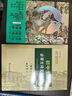初中生必背古诗文61篇 古代汉语词典注释本楷书字帖 语文教科书楷书钢笔字帖硬笔书法练字描红 京东超级618 实拍图