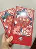 弘善庆堂【弘善庆堂】正宗金禧阿胶膏匠心熬制非八珍膏营养滋补膏滋阿胶糕 【买二送二】4盒仅需198元（单盒低至49.5） 实拍图