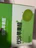 优珍苹果醋 0脂肪苹果汁饮料玻璃瓶750ml*6瓶 节日礼盒整箱装饮品 实拍图