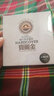 正版汽车载DVD碟片宝丽金唱片卡拉ok经典粤语老歌曲视频音乐MV光盘 实拍图