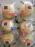 港荣 蒸蛋糕奶香味儿童营养健康零食小孩早餐网红食品夹心休闲小吃 蒸蛋糕混搭325g*3三口味 实拍图
