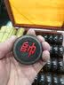 永祥禾中国象棋实木象棋棋盘红木象棋大号套装成人棋盘工艺礼品棋子 5cm黑檀象棋+商务木盒 0 实拍图