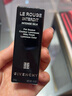 纪梵希（Givenchy） 高定禁忌唇膏（全新小羊皮）口红 3.4g,N333-禁忌宝石红 实拍图