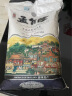 孟乍隆 泰国茉莉香米 泰国香米 进口大米 大米500g 实拍图