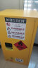KOSTER防爆柜化学品安全柜存放柜酒精危险品工业防火箱易燃易爆储存柜 15加仑加厚（黄色）、防爆合格证 晒单实拍图