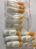 雪花秀（SULWHASOO）套装滋阴滋盈水乳套盒补水保湿修复滋润去黄男女士护肤品礼盒韩国 人参清爽面霜5ml*5瓶 实拍图