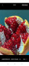 优仙果优仙果新鲜普罗旺斯西红柿 生吃柿子茄果瓜新鲜蔬菜 草莓西红柿 5斤 约25枚左右 实拍图