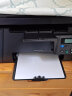 惠普（HP） M126NW 打印机A4黑白激光打印复印扫描多功能一体机三合一 有线无线 晒单实拍图