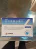 [石药集团]格列美脲分散片 2mg*30片 1盒装 实拍图