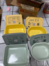 北鼎（Buydeem）陶瓷饭盒猪猪盒便携便当盒保鲜盒带饭餐盒微波炉可用蒸锅烤箱适用 【18cm】小鹅黄+浅杉绿 实拍图