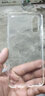 纽霸 适用于vivoz5/z5x手机壳 vivo Z5i透明保护套防摔软壳硅胶包边手机套 【vivo Z5】透明手机壳+高清钢化膜 实拍图