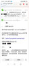 【官方正版】navicat premium 17 激活码 Navicat正版 navicat 激活 强大的数据库管理和设计工具 Navicat for MySQL 非商业版终身授权 实拍图