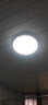 馨悠洁led三防吸顶灯超薄圆形防水卫生间浴室阳台卧室厨卫灯过道走廊灯 【雅白】28cm  24瓦 适10m² 实拍图