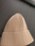 佰思腾 毛线帽子男女秋冬季日系针织帽冷帽潮牌瓜皮帽百搭雅地痞帽 米色-【包耳】 均码 实拍图