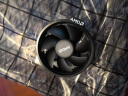 AMD 锐龙CPU搭华硕 主板CPU套装 板U套装 微星PRO B550M-P GEN3 R5 5500(散片)套装 实拍图