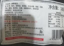 肖三婆麻辣兔头2只/袋200g四川特产兔肉美食小吃中秋节零食成都双流兔头 麻辣味兔头6个 实拍图