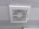 艾美特（Airmate ）APC1506 排气扇换气扇卫生间厨房低噪窗式墙用排风扇6寸抽风机 实拍图