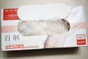 百舸 一次性PVC手套 食品耐油防静电无粉实验透明手套加厚 M码*50 实拍图
