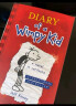 小屁孩日记英版全套装1-12英文原版Diary of a Wimpy Kid12册合集 晒单实拍图