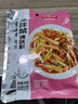 味仙居 凉拌菜调味料 海鲜捞汁凉拌汁凉皮凉面凉拌黄瓜调料汁酱汁家用 凉拌菜调味料240g*3袋(60g*12包) 实拍图