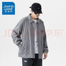 真维斯（Jeanswest）夹克男2026春夏宽松翻领落肩华夫格外套男士上衣潮灰色2XL 实拍图