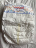大王（GOO.N）天使纸尿裤尿不湿 S58片（4-8kg） 实拍图