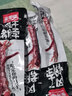 亲零嘴风干烤脖整根手撕鸡脖子礼盒装卤味小吃休闲零食品非鸭脖 10根盒装（香辣3黑鸭3糖醋4） 实拍图