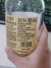 三只猴子（Monkey Shoulder）洋酒 调配麦芽苏格兰威士忌 700ml 基酒调配 实拍图