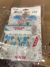 演绎 生日帽子11个儿童生日快乐场景布置装饰男孩女孩派对拍照道具 实拍图